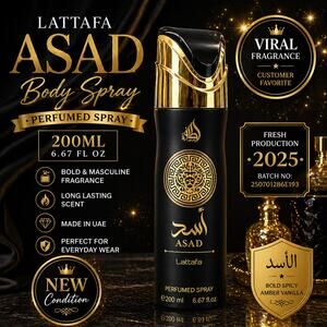 Lattafa Asad Perfumed Body Spray 200ml (6.67 oz)